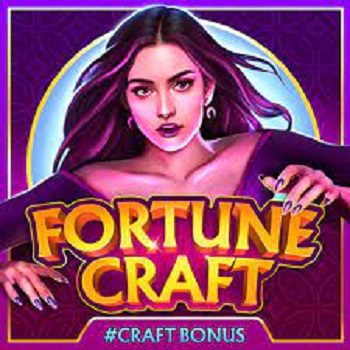 Fortune Craft – Belаtrа
